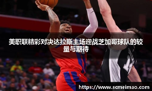 米兰