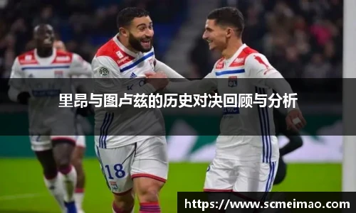 米兰体育