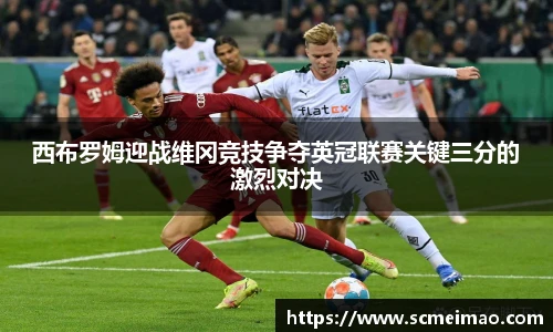 milan.com