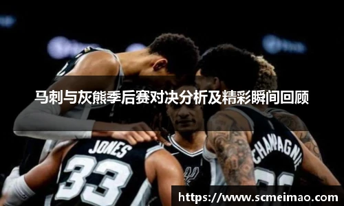 milan.com